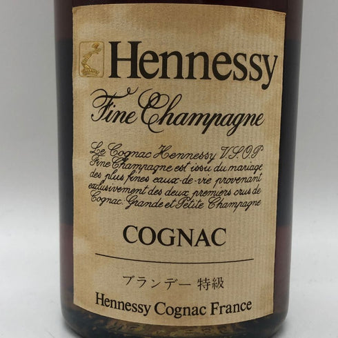 ヘネシー VSOP ファインシャンパーニュ スリムボトル グリーンボトル 700ml 40% Hennessy Fine Champagne コニャック【L0】