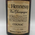ヘネシー VSOP ファインシャンパーニュ スリムボトル グリーンボトル 700ml 40% Hennessy Fine Champagne コニャック【L0】