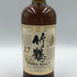 東京都限定◆ニッカ 竹鶴 17年 ピュアモルト 700ml 43% NIKKA 【P1】