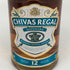シーバスリーガル ミズナラ 12年 スペシャル エディション 700ml CHIVAS REGAL SPECIAL EDITION スコッチウイスキー【W1】