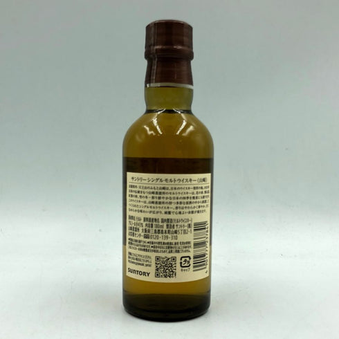 東京都限定◆サントリー 山崎 NV シングルモルト 180ml 43% SUNTORY YAMAZAKI 【S2】
