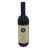 サッシカイア 2021 750ml 14% SASSICAIA イタリアワイン【O2】