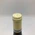 ジャン シャルトロン ピュリニー モンラッシェ プルミエクリュ クロ ド ラ ピュセル 2021 750ml 13.5% Jean Chartron Puligny Montrachet 2021 1er Cru Clos de La Pucelle 白ワイン【A4】