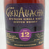 グレンアラヒー 12年 700ml 46% GLENALLACHIE スコッチウイスキー【L0】