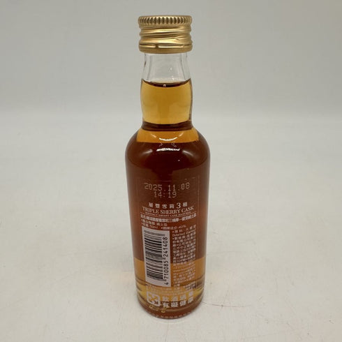 カヴァラン トリプルシェリーカスク 2026 午年 特別限定版 700ml 40% KAVALAN TRIPLE SHERRY CASK ウイスキー【L4】