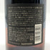 東京都限定◆サントリー 山崎 18年 700ml 43% Suntory YAMAZAKI 箱付 ホログラムシール無 【J4】