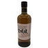 東京都限定◆ニッカ 宮城峡 シングルモルト 700ml 45% NIKKA 【V0】