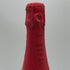 モエ エ シャンドン アンペリアル 白 シェア ザ ラブ 750ml 12.5% Moet&Chandon IMPERIAL シャンパン【N0】