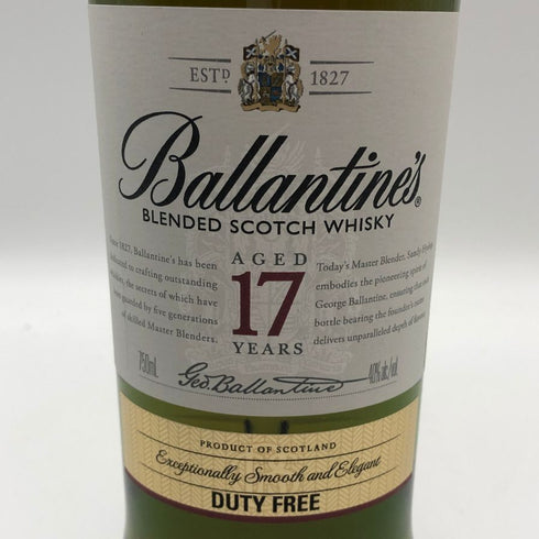 バランタイン 17年 700ml 40% 国内正規品 BALLANTINE'S スコッチウイスキー【B4】