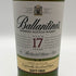 バランタイン 17年 700ml 40% 国内正規品 BALLANTINE'S スコッチウイスキー【B4】