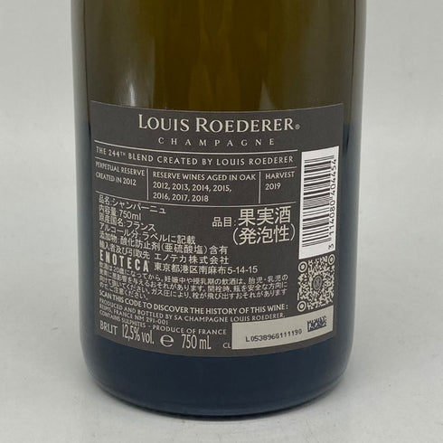ルイロデレール コレクション 244 750ml 12.5% Louis Roederer Collection シャンパン【H4】