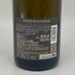 ルイロデレール コレクション 244 750ml 12.5% Louis Roederer Collection シャンパン【H4】