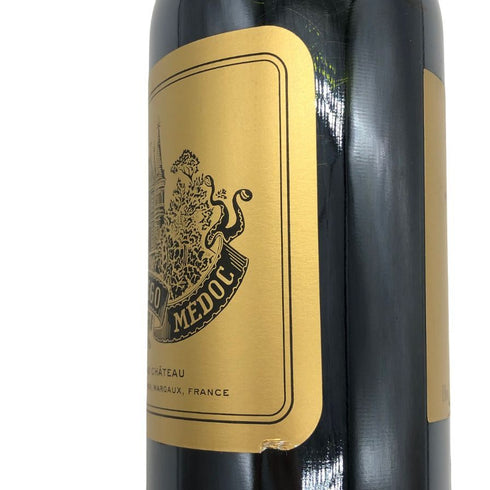 アルテ レゴ ド パルメ 2007 750ml 13% ALTER EGO DE PALMER ブルゴーニュワイン【C3】