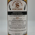 シークレット オークニー 15年 2025 シグナトリー ビンテージ 700ml 61.1% SECRET ORKNEY スコッチウイスキー【O4】