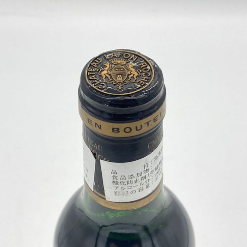 シャトー ラフォン ロシェ 1986 375ml 12.5% CHATEAU LAFON-ROCHET ボルドーワイン【K1】