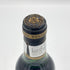 シャトー ラフォン ロシェ 1986 375ml 12.5% CHATEAU LAFON-ROCHET ボルドーワイン【K1】