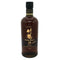 東京都限定◆ニッカ 竹鶴 25年 ピュアモルト 700ml 43% NIKKA 【N0】