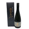廣木酒造 飛露喜 純米大吟醸 720ml 16% 2026年2月製造 HIROKI 日本酒- 純米大吟醸酒【X0】