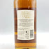ベンネヴィス 22年 1996 2019 ザ シングルモルト スコットランド 限定580本 700ml 55.3% Ben Nevis The Single Malts Scotland 【T4】