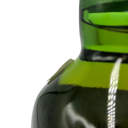 東京都限定◆サントリー 白州 NV シングルモルト 700ml 43% SUNTORY HAKUSHU SINGLE MALT 【B3】