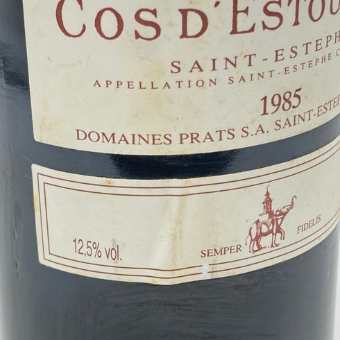 シャトー コス デストゥルネル 1985 750ml 12.5% COS D'ESTOURNEL ボルドーワイン【O1】