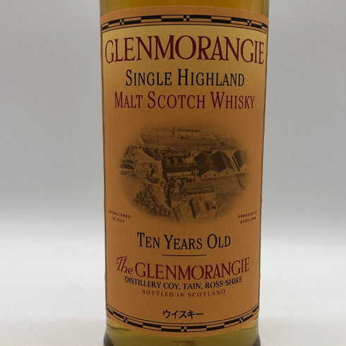 グレンモーレンジ 10年 ハイランドモルト 750ml 43%GLENMORANGIE スコッチウイスキー【A2】