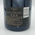 ドンペリニヨン ブリュット 白 2008 750ml 12.5% Dom Perignon Brut シャンパン【O4】