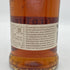 ワイルドターキー 8年 101プルーフ 700ml 50.5% WILD TURKEY バーボン【W1】