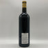 ダム ド トロット ヴィエイユ サンテミリオン グランクリュ 2010 750ml 14% La Vieille Dame de Trotte Vieille Saint Emilion Grand Cru ボルドーワイン【K1】