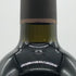 ヴィアディア ナパヴァレー 1995 750ml 14% VIADER NAPA VALLEY フランスワイン【W】