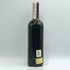 カステッロ デイ ランポッラ キャンティ クラシコ 1995 750ml 13% CASTELLO DEI RAMPOLLA イタリアワイン【R4】