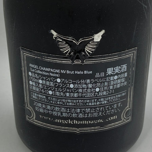 エンジェル ヘイロー ブルー NV 750ml 12.5% ANGEL シャンパン【Y0】