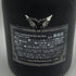 エンジェル ヘイロー ブルー NV 750ml 12.5% ANGEL シャンパン【Y0】
