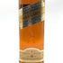ジョニー ウォーカー 18年 ゴールドラベル 750ml 40% Johnnie Walker Gold Label スコッチウイスキー【U1】