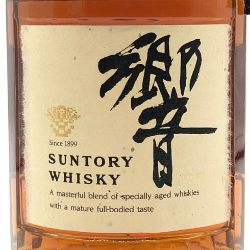 東京都限定◆サントリー 響 金キャップ 裏ゴールドラベル 750ml 43% SUNTORY HIBIKI 【A3】