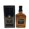 バランタイン 12年 ロイヤルブルー 700ml 43% BALLANTINE'S スコッチウイスキー【H2】