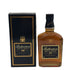バランタイン 12年 ロイヤルブルー 700ml 43% BALLANTINE'S スコッチウイスキー【H2】