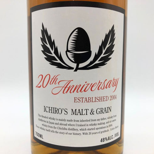 東京都限定◆ベンチャーウイスキー イチローズモルト2004 20周年記念ボトル 700ml 48% Ichiro's Malt 【E1】