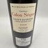 シャトー カロン セギュール 2006 750ml 13% Chateau Calon Segur ボルドーワイン【O0】