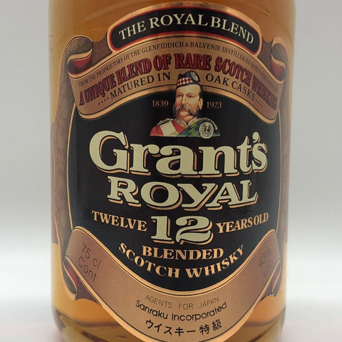 グランツロイヤル 12年 スコッチ 特級 ウイスキー 750ml 43% Grant`s royal スコッチウイスキー【D2】