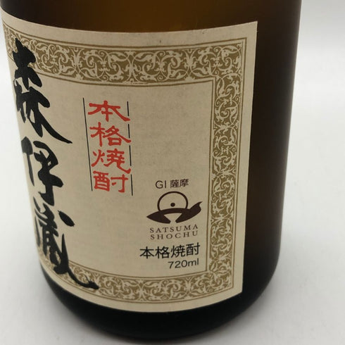 森伊蔵 JAL国際線機内限定品 720ml 25% 芋焼酎【W4】