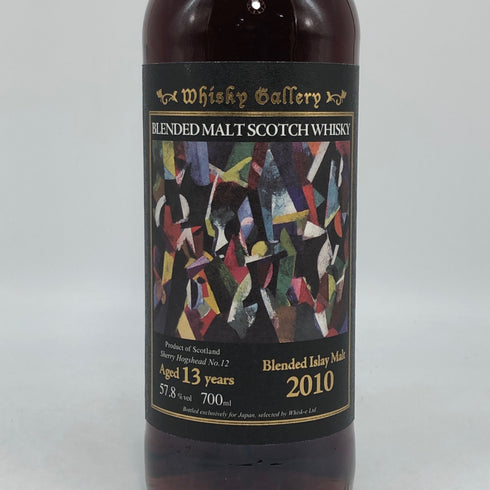 ウィスキーギャラリー ブレンデッドアイラモルト 2010 13年 700ml 57.8% WHISKY GALLERY スコッチウイスキー【Q0】