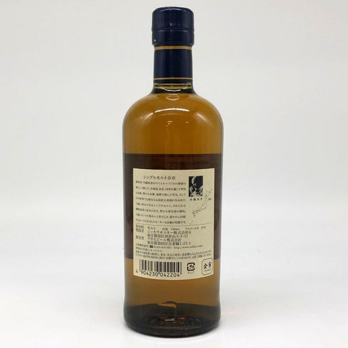 東京都限定◆ニッカ 余市 シングルモルト 700ml 45% NIKKA 【F】