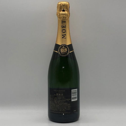 モエ エ シャンドン アンペリアル 白 750ml 12% Moet&Chandon IMPERIAL シャンパン【G2】