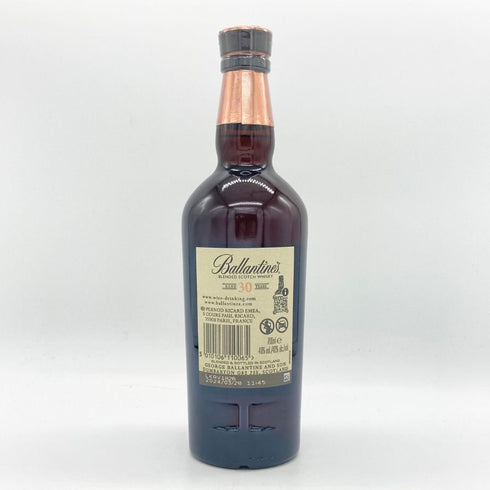 バランタイン 30年 現行 700ml 40% BALLANTINE'S スコッチウイスキー【O2】