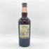 バランタイン 30年 現行 700ml 40% BALLANTINE'S スコッチウイスキー【O2】