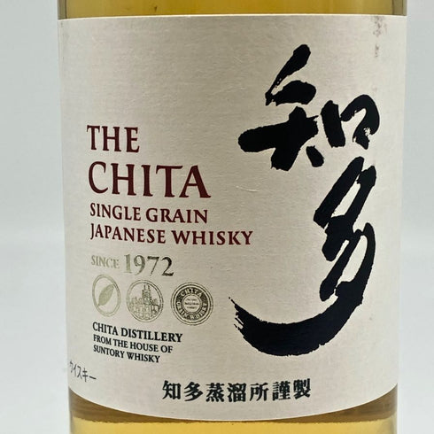 東京都限定◆サントリー 知多 シングルグレーン 700ml 43% SUNTORY CHITA 【W4】