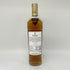 ザ マッカラン 12年 ダブルカスク 700ml 40% The MACALLAN 箱付 スコッチウイスキー【Y】