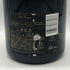 ドンペリニヨン 白 ルミナス 750ml 12.5% Dom Perignon Luminous シャンパン【G1】