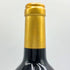 シャトー ピション ロングヴィル コンテス ド ラランド 2015 750ml 13.5% CHATEAU PICHON LONGUEVILLE COMTESSE DE LALANDE ボルドーワイン【C4】